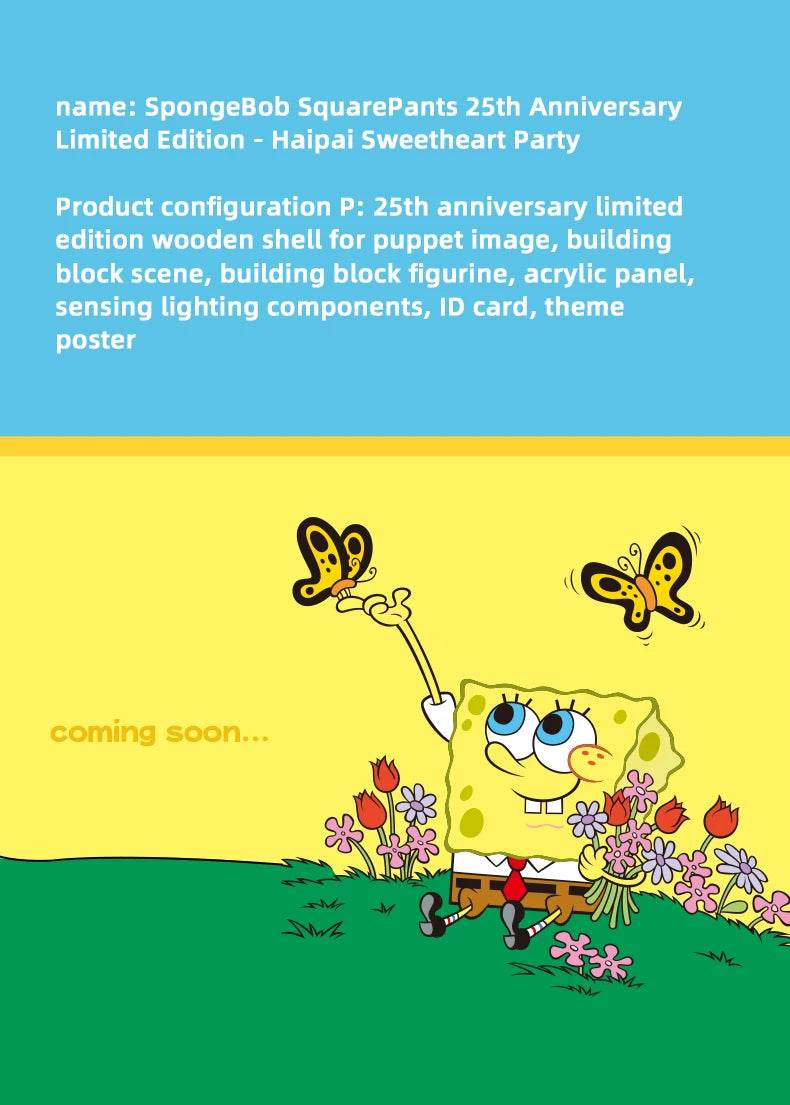 Spongebob Cartoon Krusty Krab Restaurant Building Blocks Toy - ToylandEU