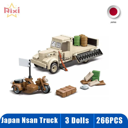 WW2 Military Tanks Building Block Set - Panther & Sherman Models for Children 6+ ToylandEU.com Toyland EU