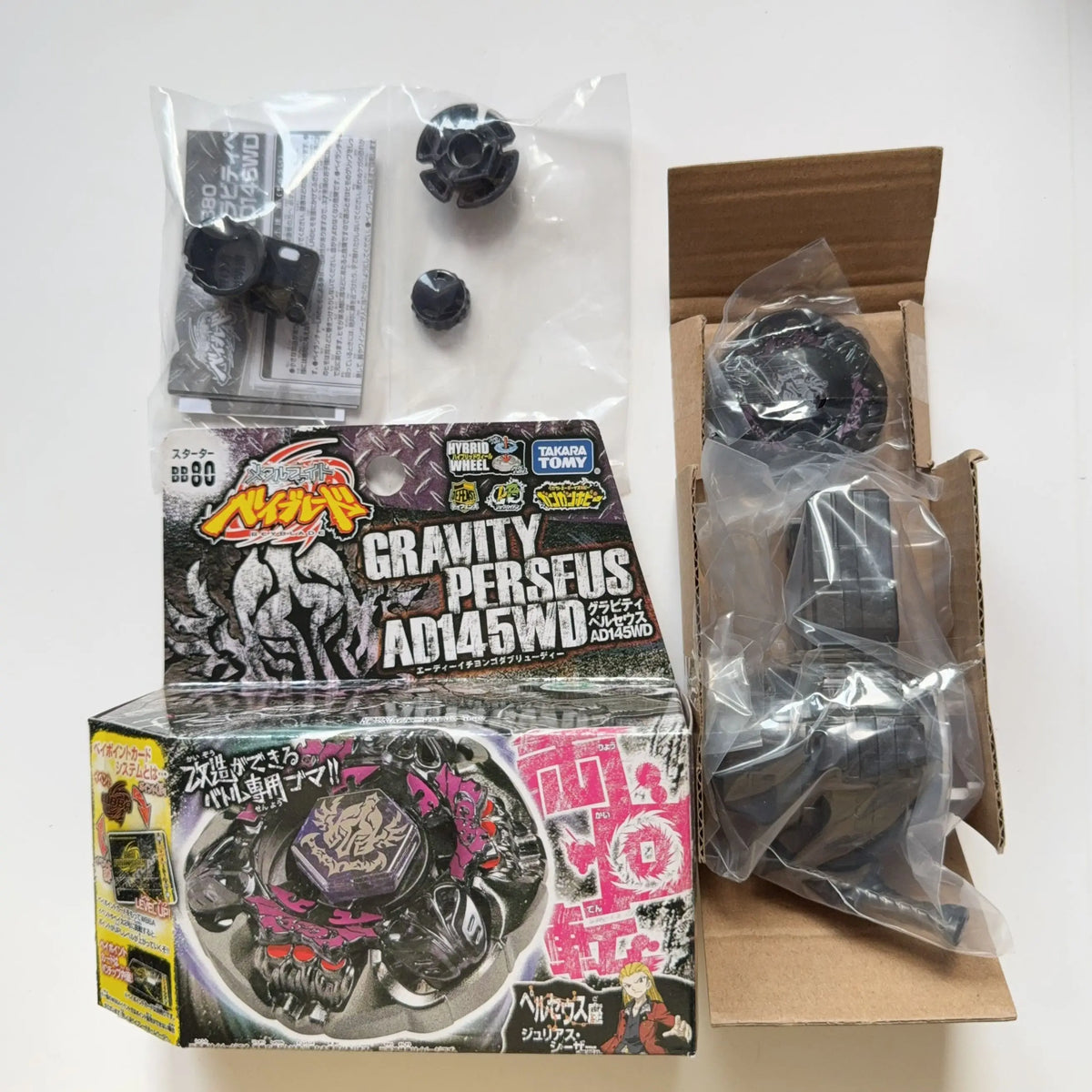 TAKARA TOMY Spinning Top | Steel Core | Metal Shell | Ages 14 Plus