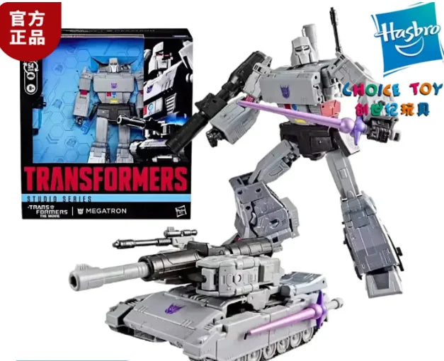 Movable Robot Figure | Premium PVC Build | G1 Inspired Design | Display Grade