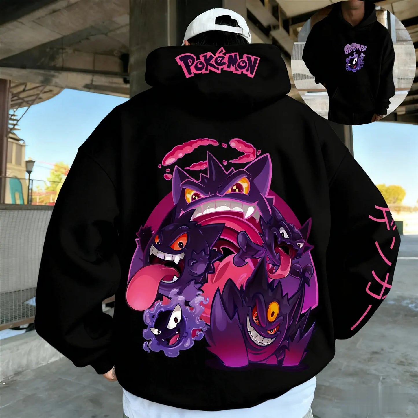 Pokemon Hoodie | Gastly Haunter Gengar Print Cotton Sweatshirt | Adult Kids