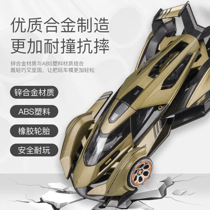 1:22 Car Model Simulation Lamborghini-V12-GT Alloy 1/22 Diecast Sound Toyland EU