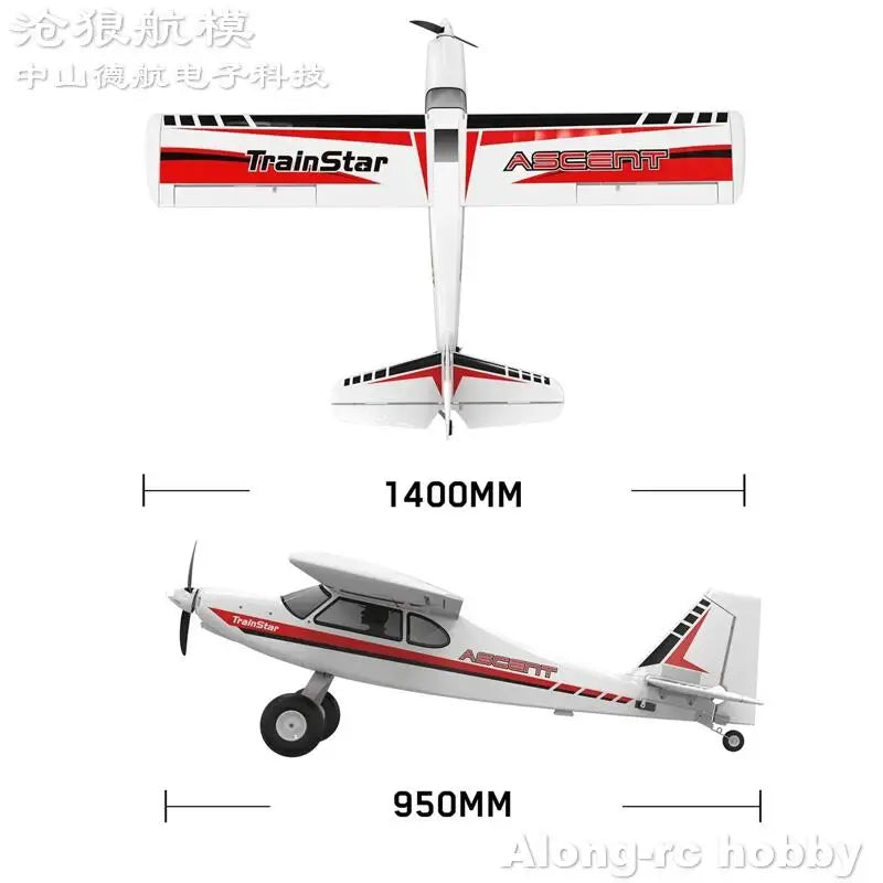 RC Volantex RC TrainStar Ascent 747-8 EPO Trainer Aircraft - 1400mm Wingspan Beginner's RC Airplane Kit or PNP