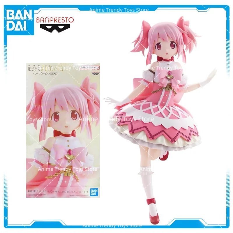 Anime Action Figure | Kaname Madoka | Bandai Licensed | 19Cm Unisex Scale