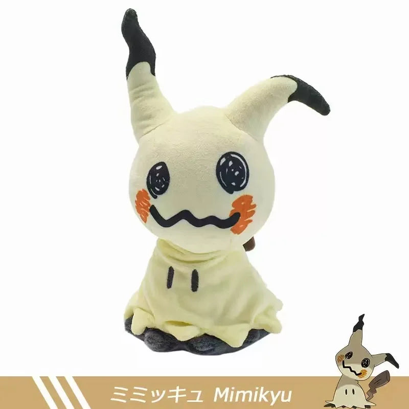 Mimikyu Plush Toy Collectible Soft Plushie Gift For Fans