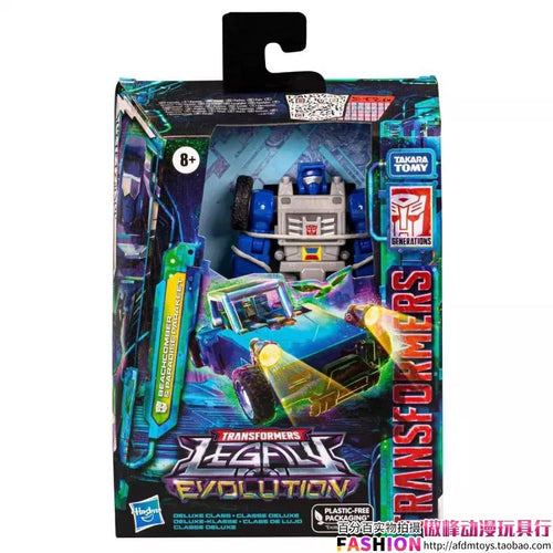 12cm Transformers Beachcomber Transformer Car Action Defcon Figure ToylandEU.com Toyland EU