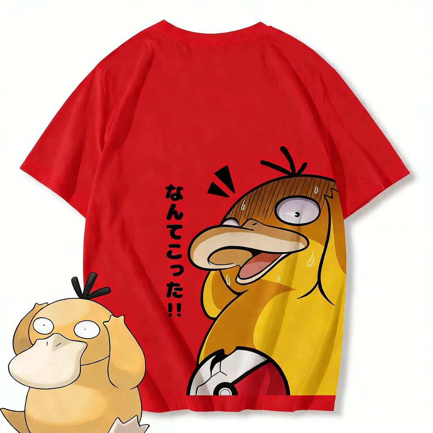 Pokemon T-Shirt | Fusion Print Gengar Koffing | 100% Cotton | Oversized