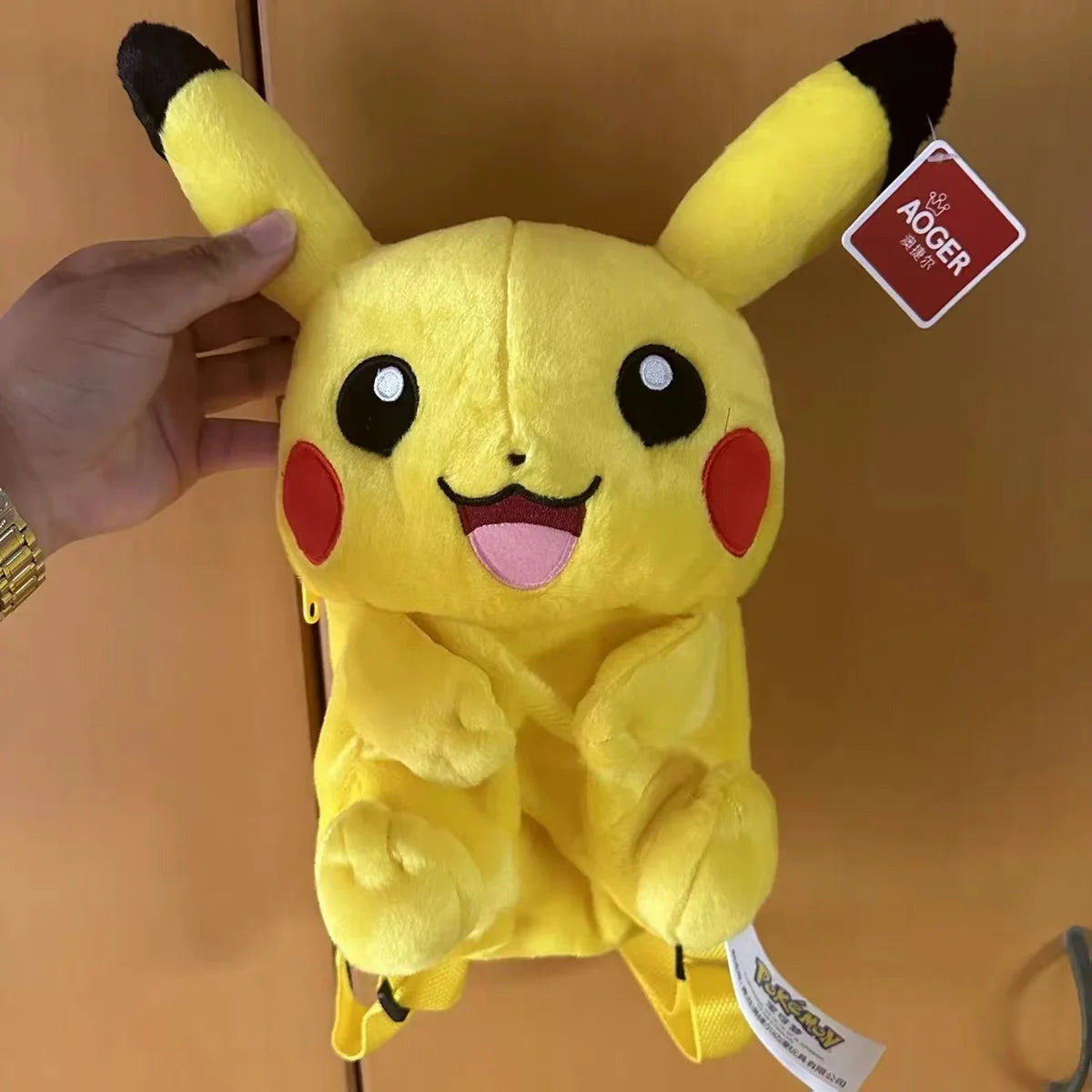 Cute Pikachu Plush Backpack - Adorable Anime Schoolbag for Fans & Kids