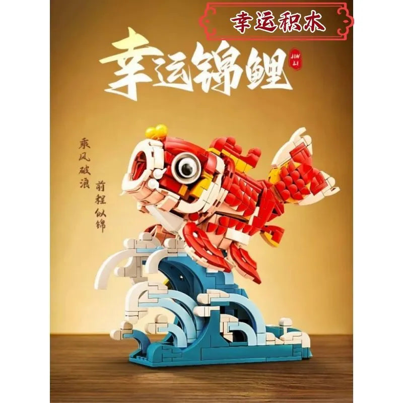 Chinese Style Lucky Building Blocks with 678 Pieces - ToylandEU