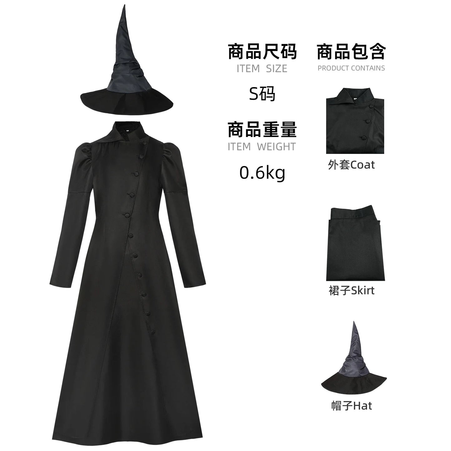 Elphaba Costume | Wicked Cosplay Full Set | Women's Green Witch