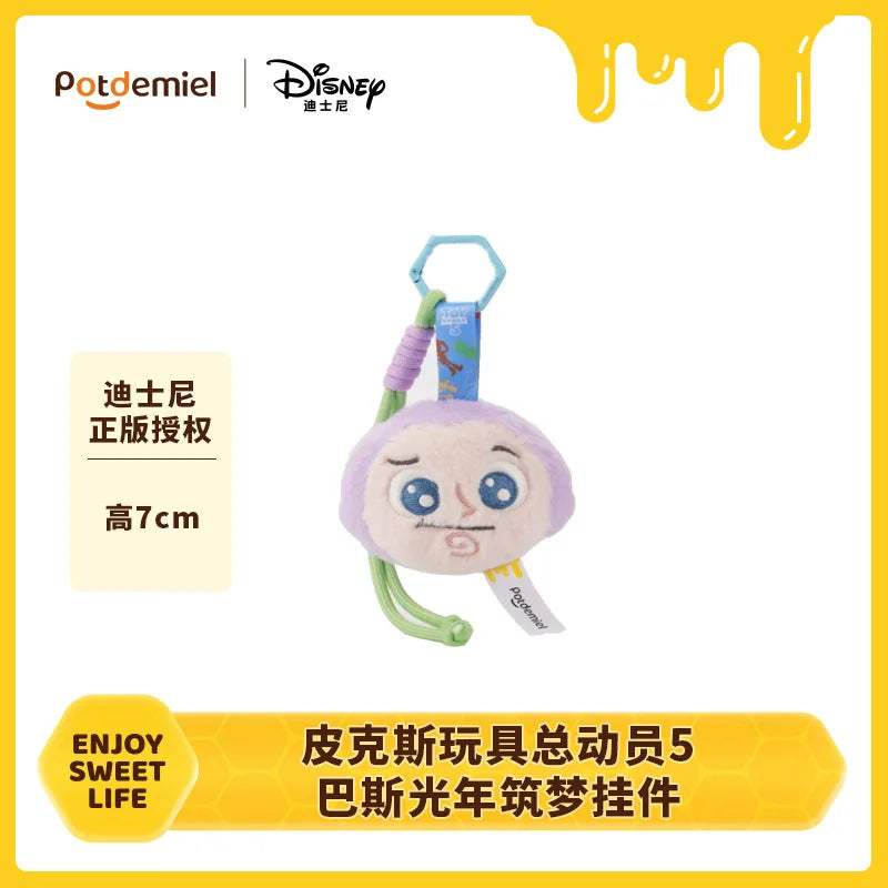 Forky Plush Keychain - Toy Story Knifey Version - Soft Cotton Pendant