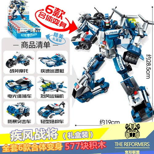 Mecha Series Robot City Mech Building Blocks Set with 802 Pieces ToylandEU.com Toyland EU