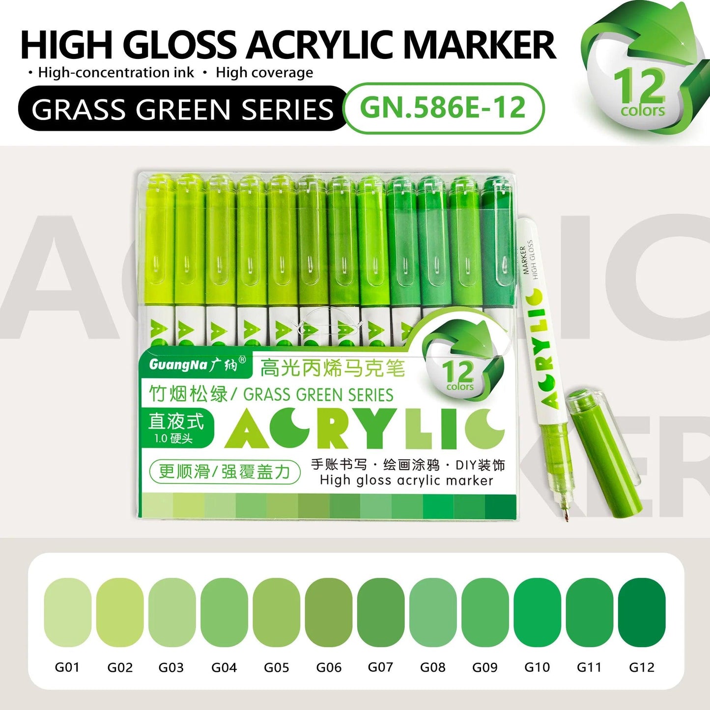 Acrylic Markers | 12pk Fine Tip | Toylandeu™