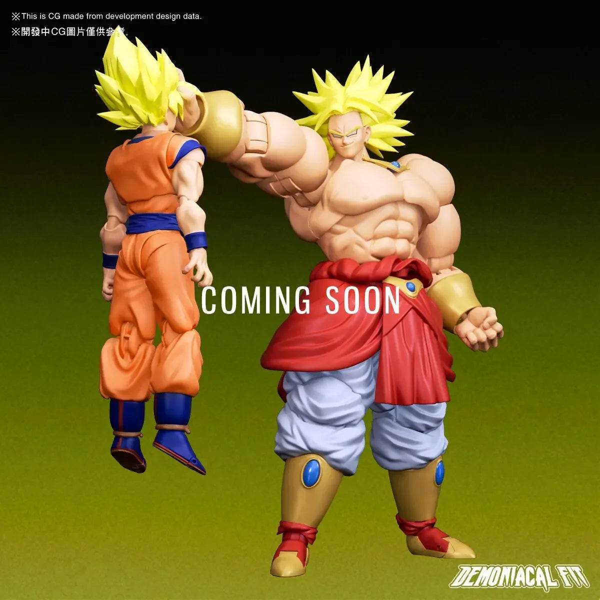 In Stock Demoniacal Fit Dragon Ball Legendary Berserker Action Figures Broly Figurine Gk Statue Collectible Model - ToylandEU