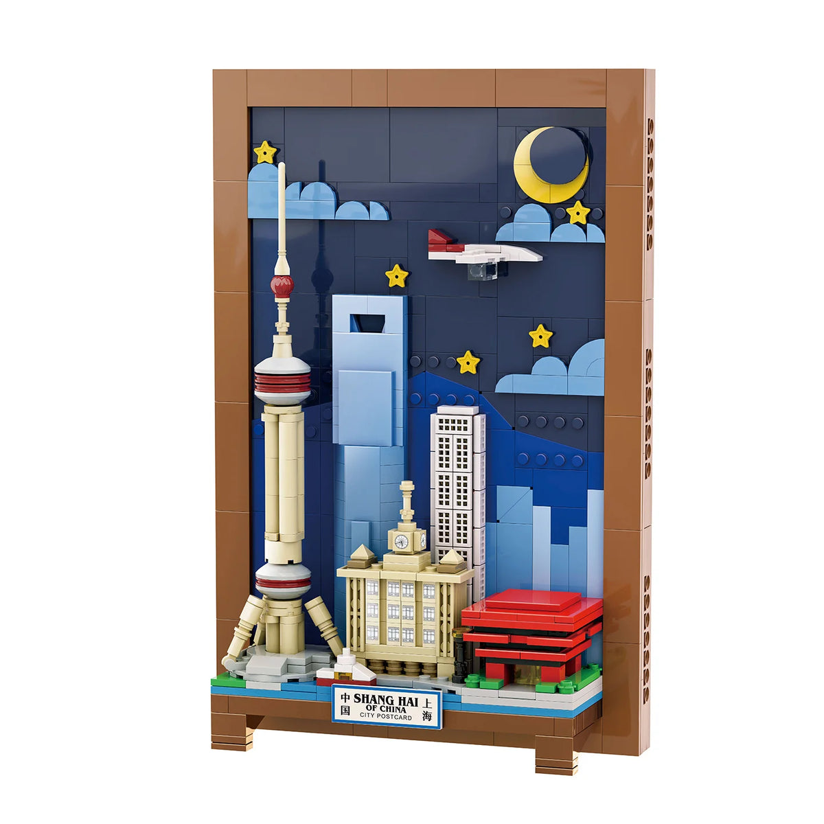 City Block Set | Compatible With Lego | Small Brick Format | Travel Collectible