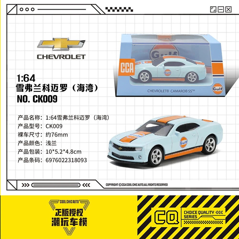 Alloy Diecast Cars | True Scale Design | Detailed Paint Finish | Collector Gift