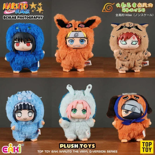Naruto Plush Blind Box Figure Pendant Gift Set Collectible