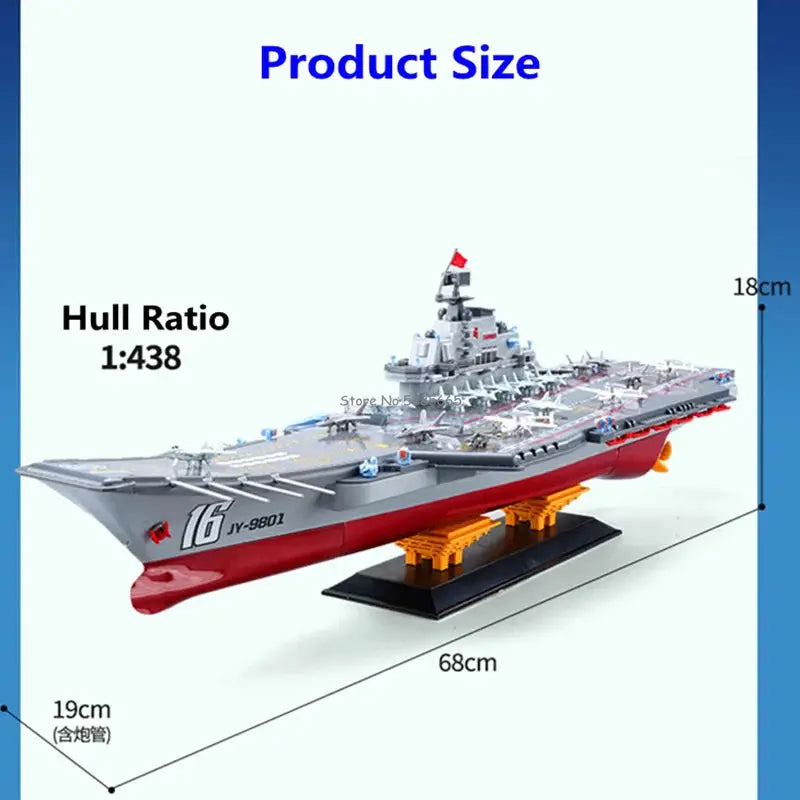 68CM Big Dual Motor Remote Control Boat 30KM/H Off Water Sensor Waterproof Multidirectional Drive RC Battleship Boat Collection - ToylandEU