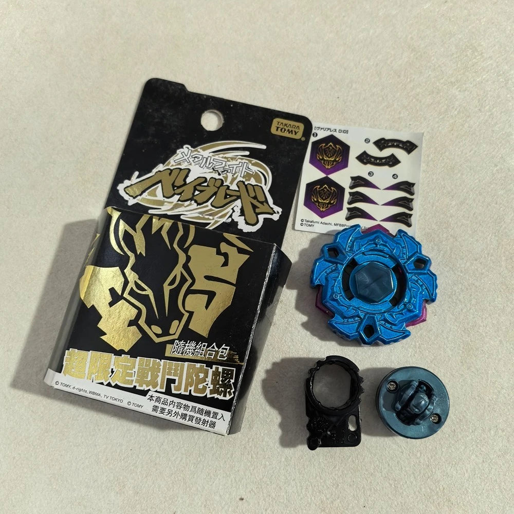 Beyblade Takara Tomy Metal | BB56 Series | 4.8cm Diameter | Dark Storm Color