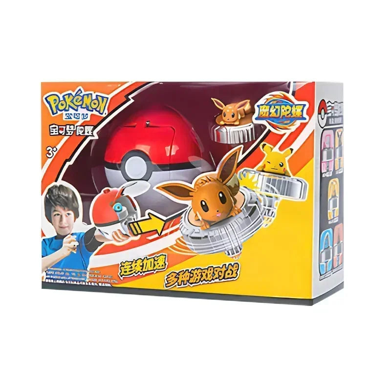Pokemon Spinning Top Arena | 7.5 cm | Pikachu Launcher | Pikachu