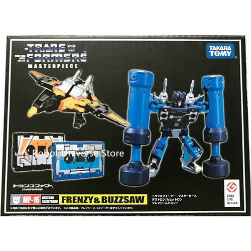 Transformers MasterPiece KO MP Series 12 13 15 17 19 21 ToylandEU.com Toyland EU