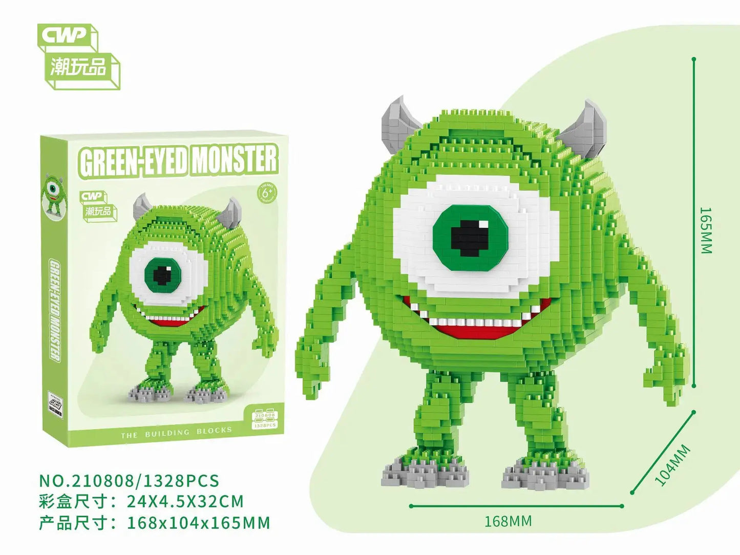 Monster University Micro Building Blocks James Mike Model Anime Diamond Mini Brick Figure Toy For Christmas Gift - ToylandEU