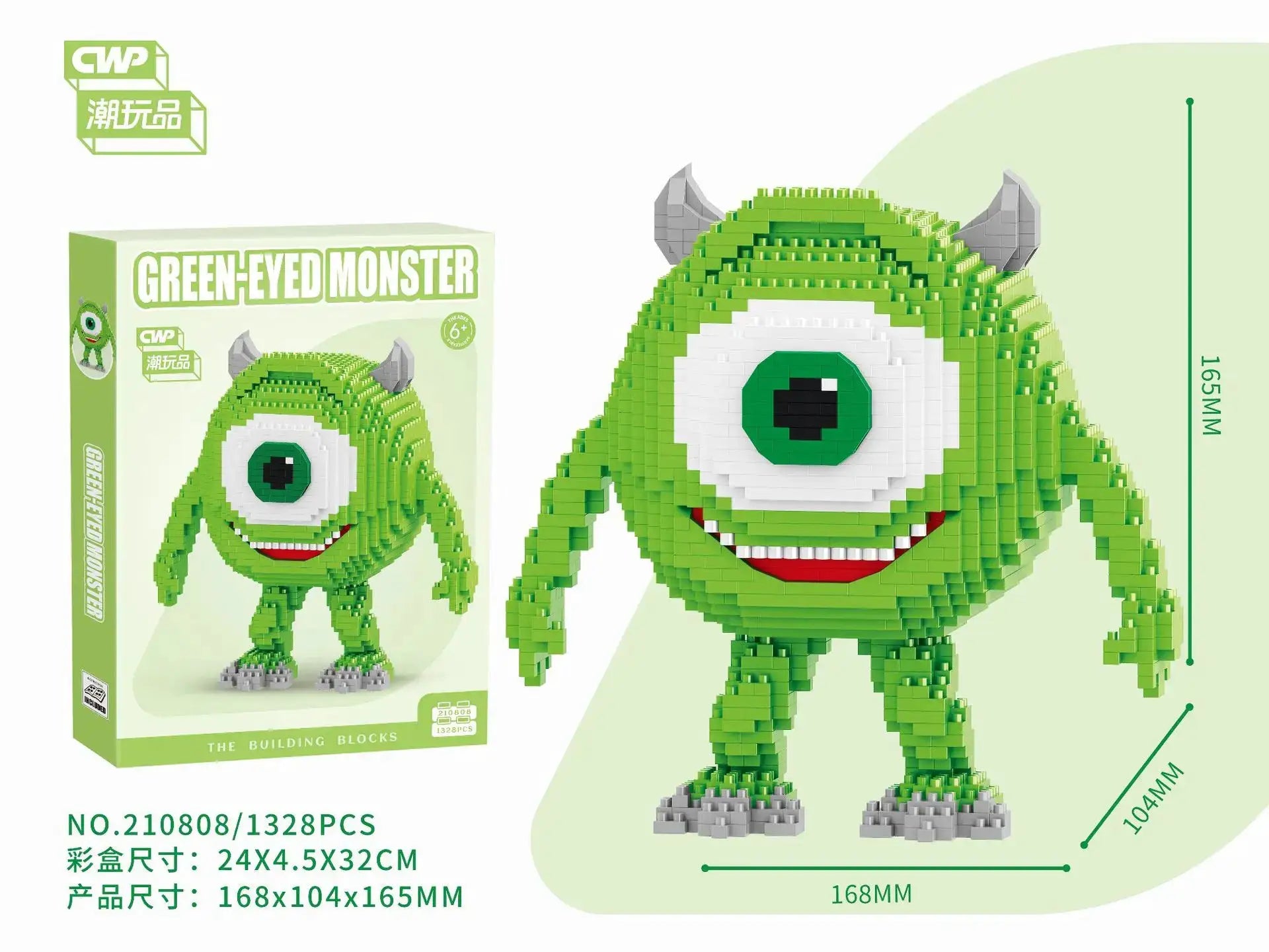 Monster University Micro Building Blocks James Mike Model Anime Diamond Mini Brick Figure Toy For Christmas Gift - ToylandEU