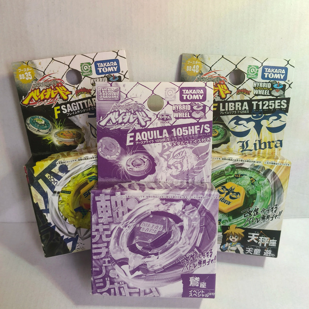 Battle Ball Parts | Vulcan Horuseus | Metal Construction | BB50 Compatible
