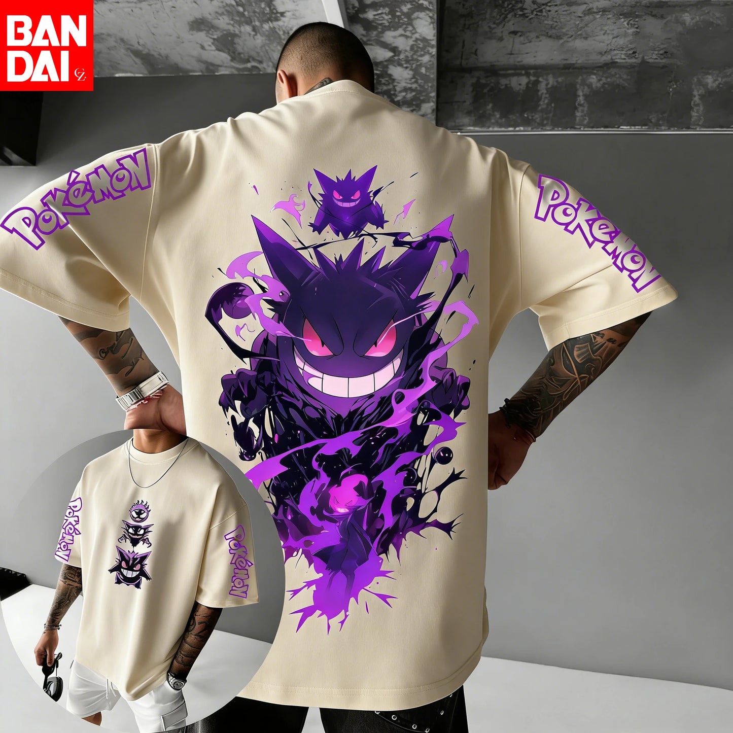 Pokemon T-Shirt | Fusion Print Gengar Koffing | 100% Cotton | Oversized