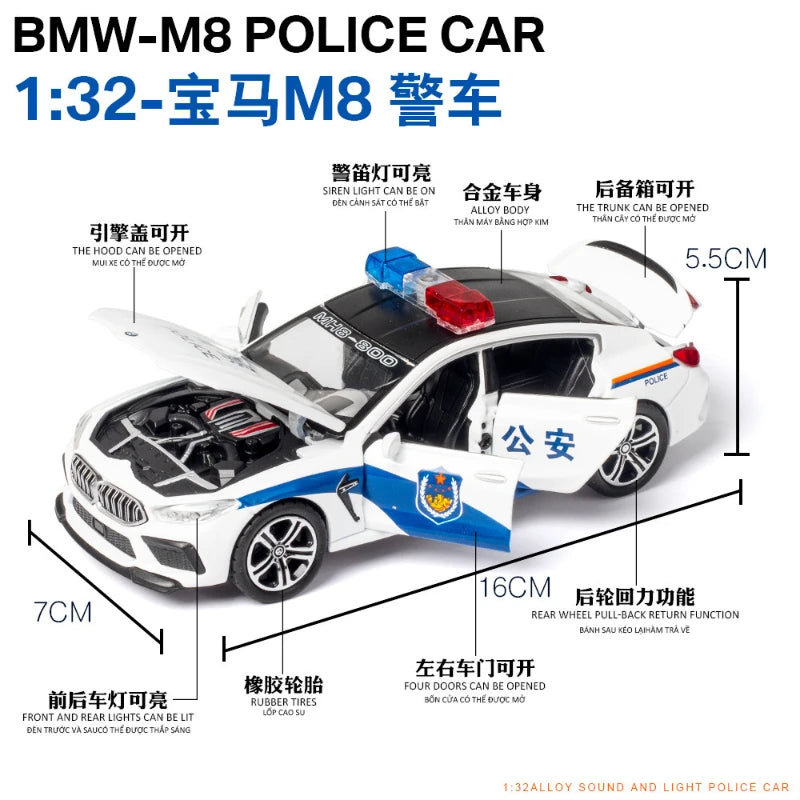 1:32 Scale BMW M8 Police Car Model Die-cast Decorative Simulation Alloy Vehicle - ToylandEU