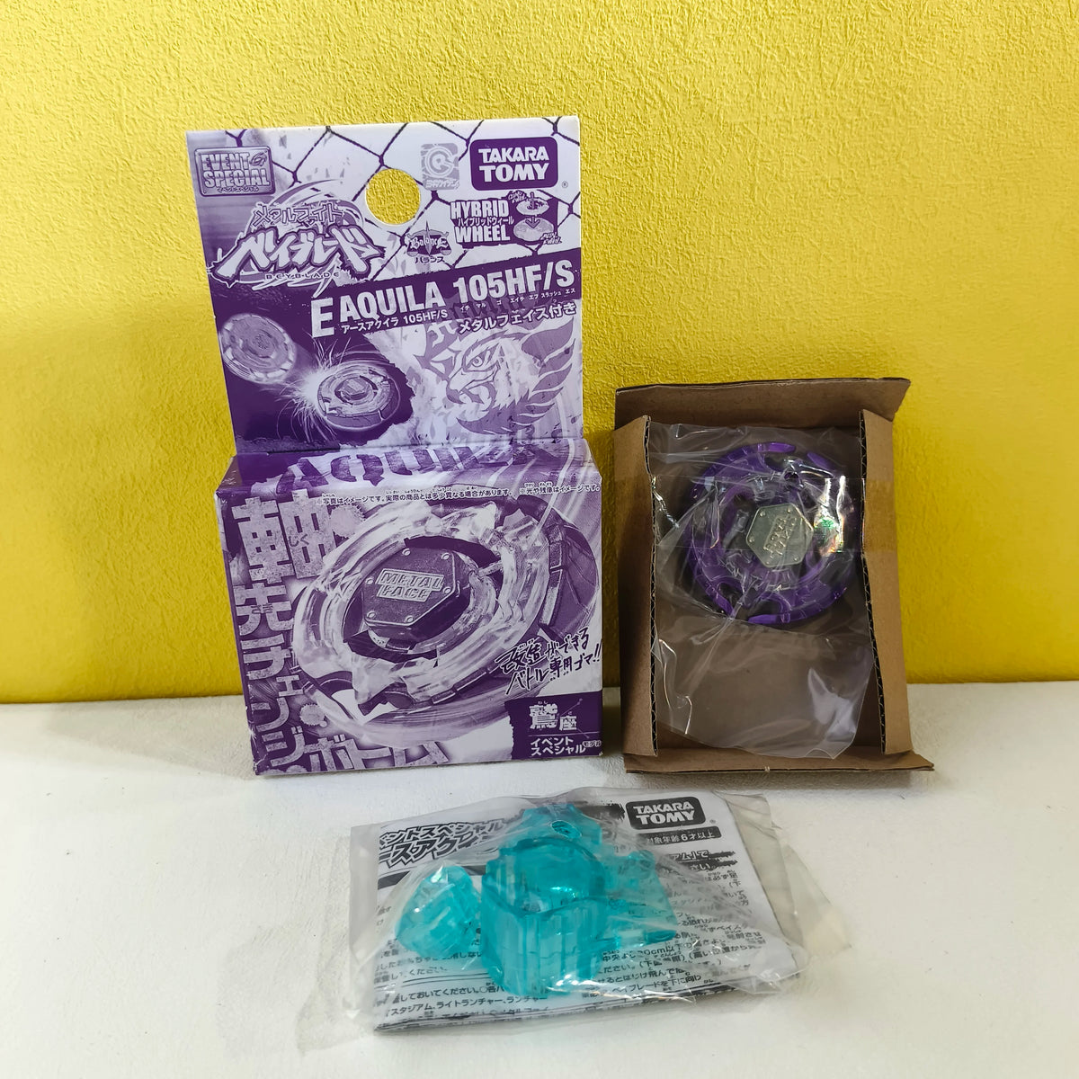 Takara Tomy Metal Beyblade | Rock Leone BB-30 | 145W Wheel Set | Adults