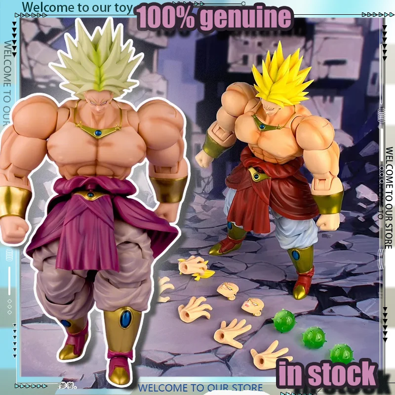 Dragon Ball Figure | Demoniacal Fit Broly Berserker | SSJ Broly Berserker | Gift
