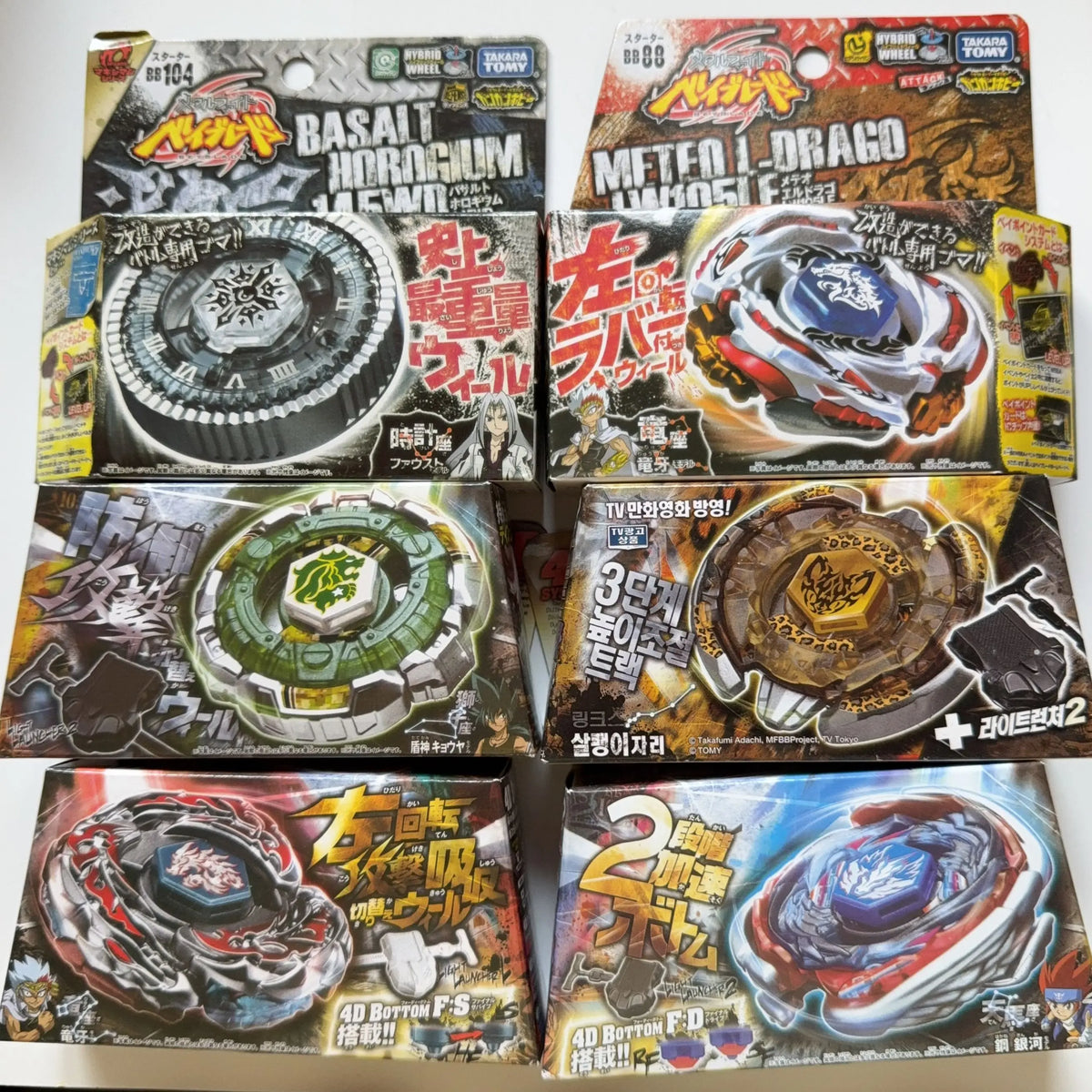 TAKARA TOMY Spinning Top | Steel Core | Metal Shell | Ages 14 Plus