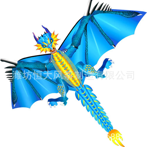 Children's Dragon Kite - 2023 Collection ToylandEU.com Toyland EU