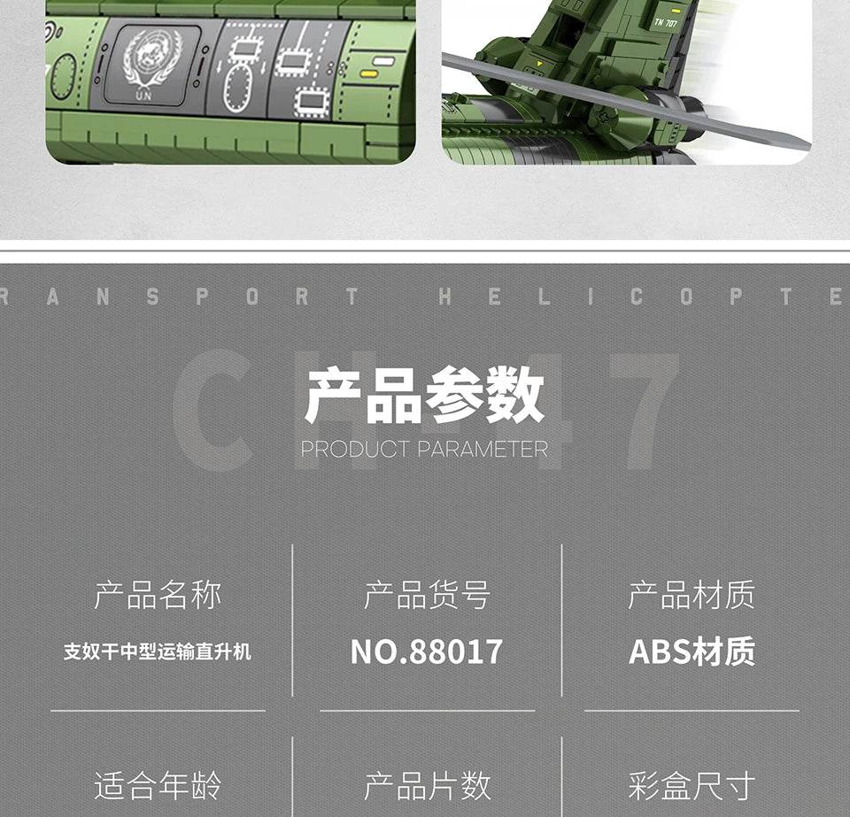 Aircraft Series F22 Fighter Building Blocks Model Toys - ToylandEU