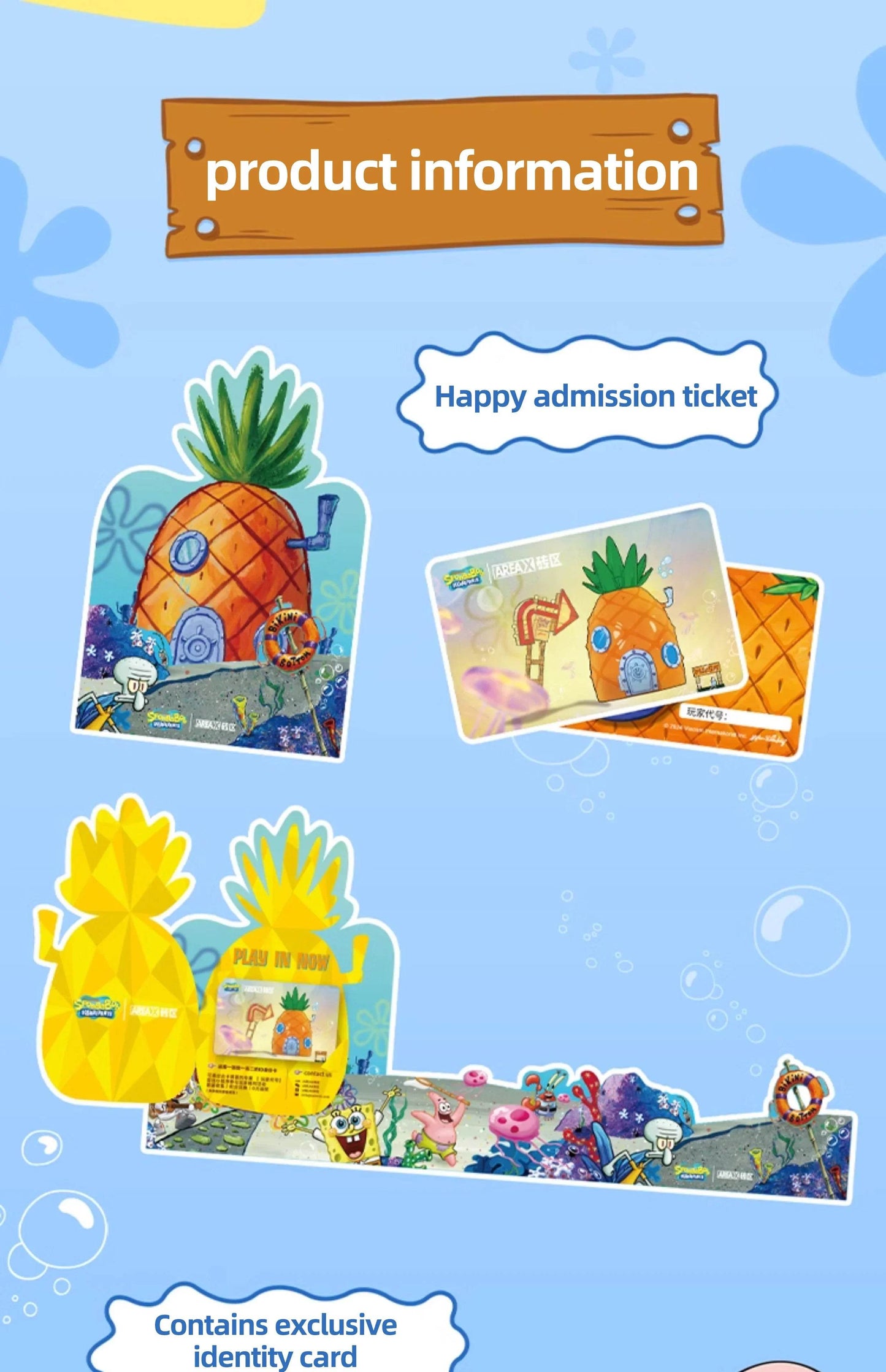 Spongebob Cartoon Krusty Krab Restaurant Building Blocks Toy - ToylandEU