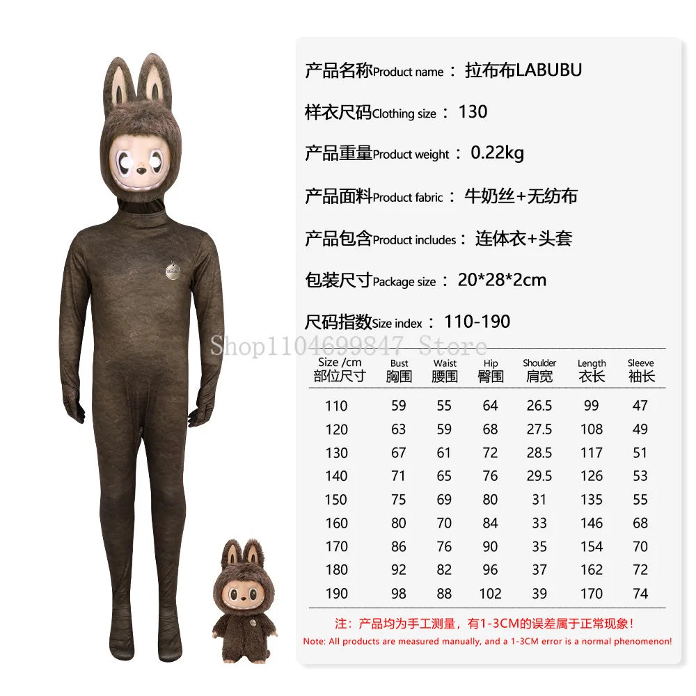 Zimomo Cosplay Suit | Soft Polyester Fabric | Hood With Gloves | Youth Unisex