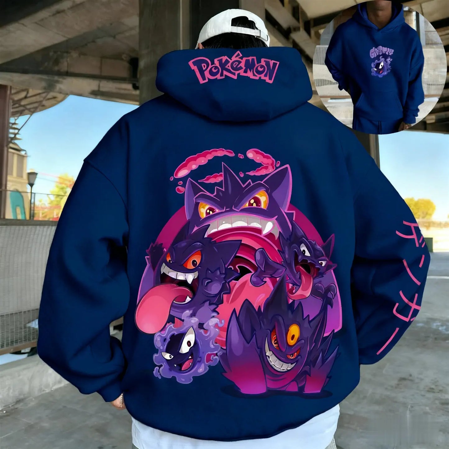 Pokemon Hoodie | Gastly Haunter Gengar Print Cotton Sweatshirt | Adult Kids