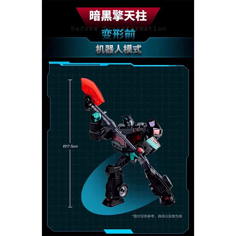 Transformers Action Figure | Hasbro 15 cm | Optimus Prime | Multicolor