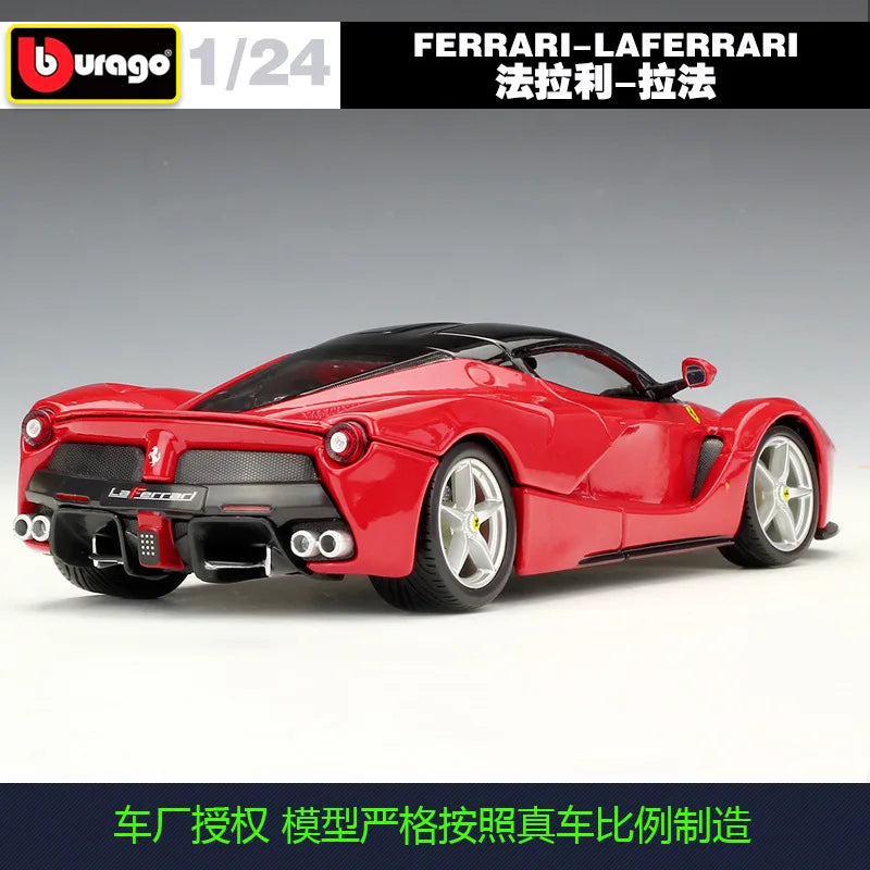 Diecast Car | Ferrari Laferrari Aperta 1:24 Scale | Alloy Model | Gift