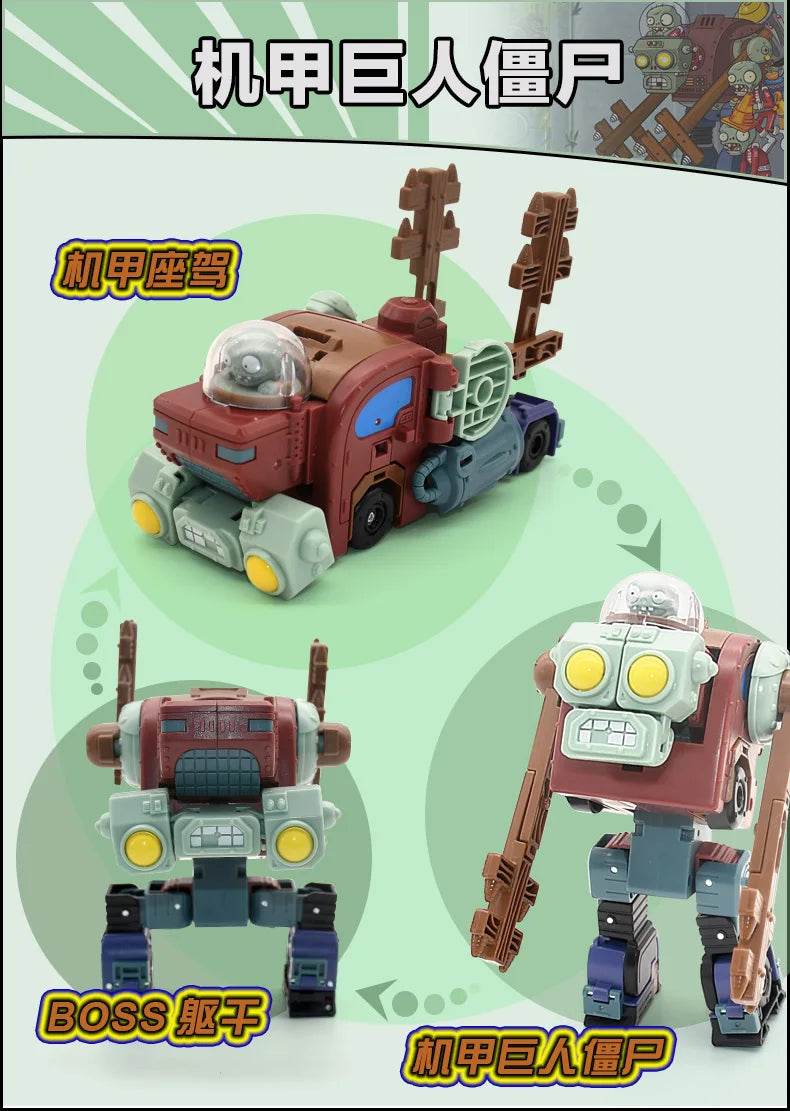 Plants vs. Zombies Boss Robot Melon-pult Chomper Doll Set - ToylandEU