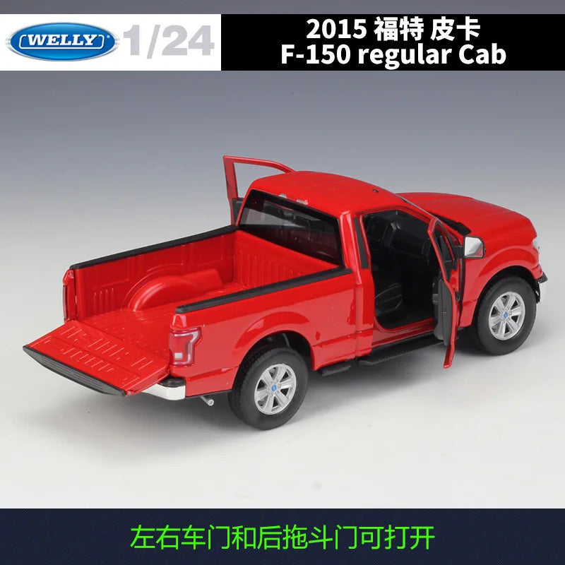 Diecast Model Car | Ford F-150 2015 1:24 Scale | Regular Cab