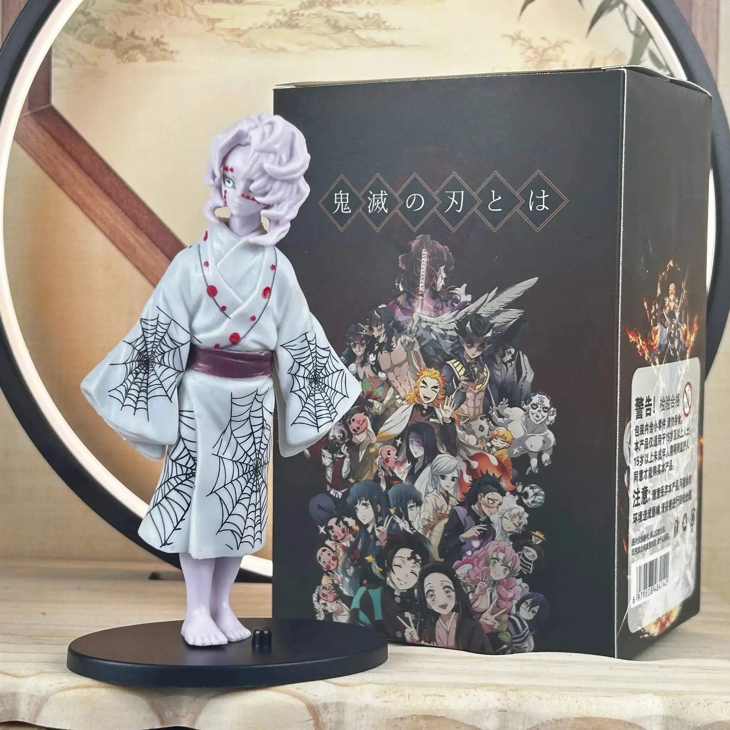 Demon Slayer Figure Bandai Finished Collectible Model - ToylandEU