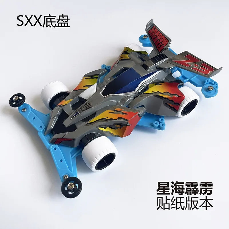 Mini 4WD Car | 1/32 Scale | Assembly Kit | Recommended Age 14 Plus