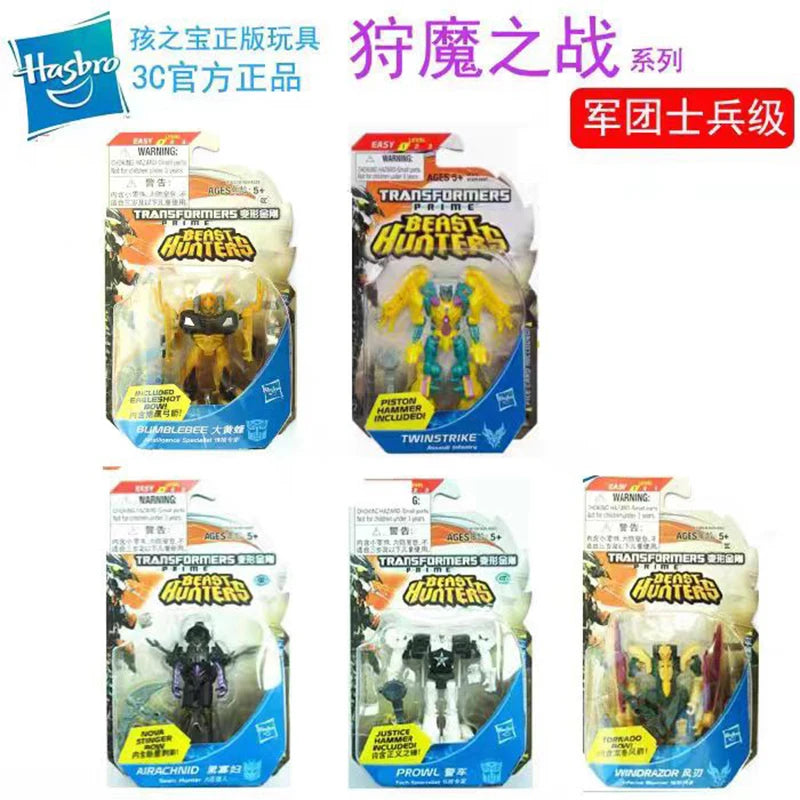 Transformers Action Figure | Hasbro | 15 cm | Demon Hunting Prowl