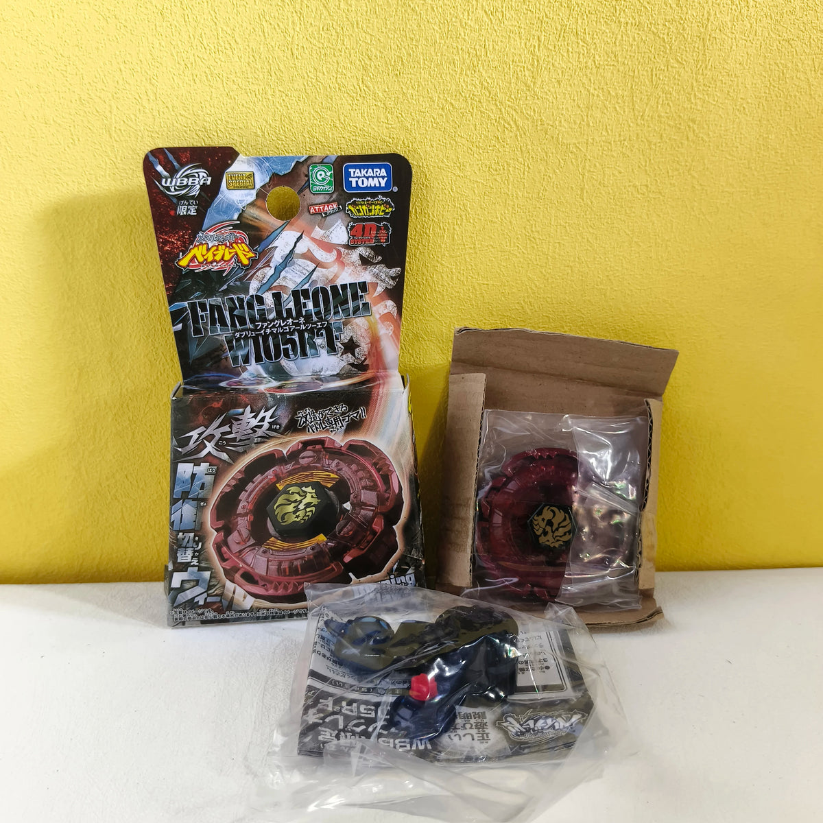 Takara Tomy Metal Beyblade | Rock Leone BB-30 | 145W Wheel Set | Adults