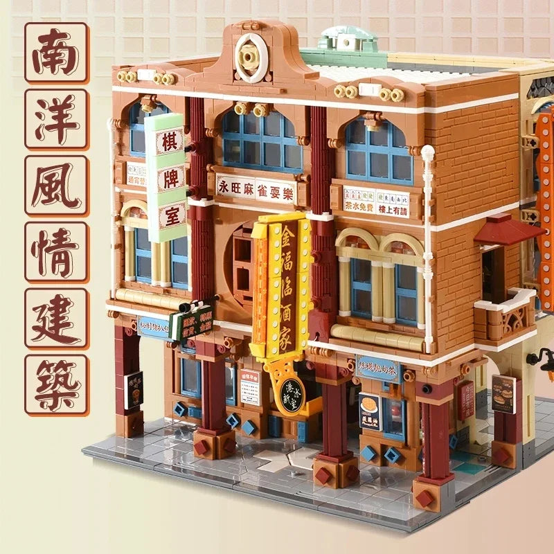 Hong Kong Arcade House 3D Model Building Set - ToylandEU