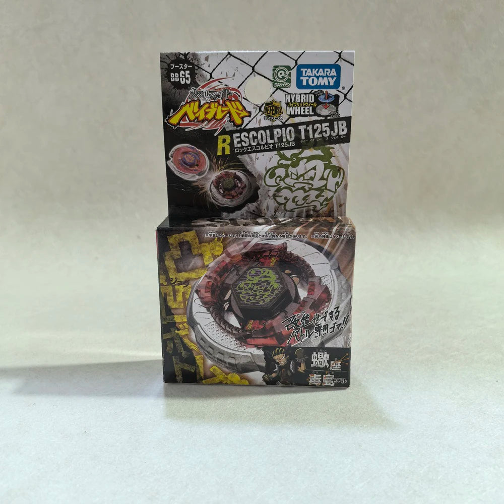 Beyblade Takara Tomy Metal | BB56 Series | 4.8cm Diameter | Dark Storm Color