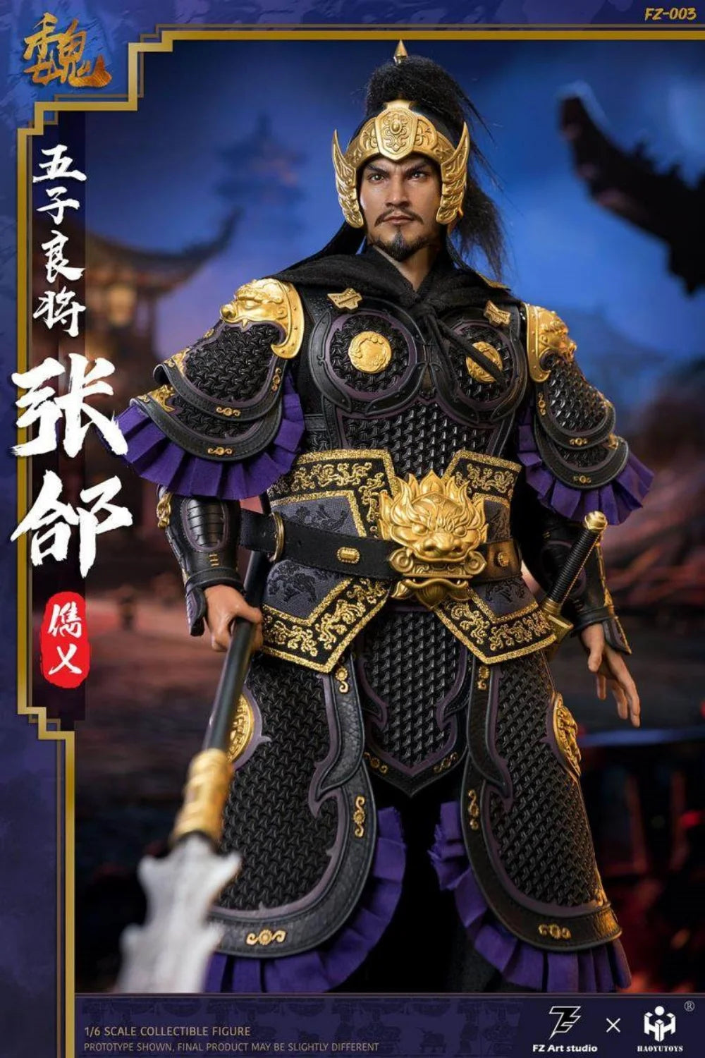 Action Figure Set | 1/6 Scale | Zhang He General | 12 Inch Figures
