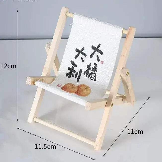Labubu Outfit: Sunny Beach Chair Mini Lounge for Dolls - ToylandEU